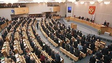 Ρωσία: Θα σεβαστούμε την επιλογή της Κριμαίας στο δημοψήφισμα