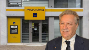 Αυξηση Πειραιώς: Παραίτηση παλαιών μετόχων, είσοδος ηχηρών διεθνών ονομάτων