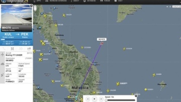 Flightradar24: Δείτε πού χάθηκαν τα ίχνη του αεροσκάφους 