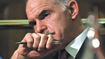  Nέο πολιτικό φορέα ετοιμάζει ο Γιώργος