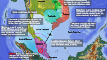 Βιετνάμ: Μόνο από αέρος οι έρευνες για το «χαμένο» Μπόινγκ 