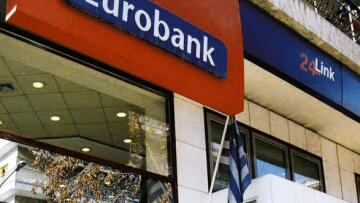 Κόντρα Fairfax, Appollo και York Capital για τη συμμετοχή στην αύξηση της Eurobank