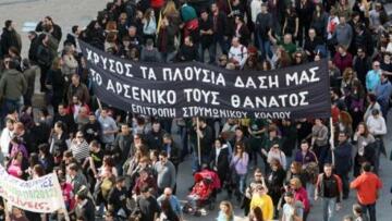 Σκουριές: Αρνούνται να δώσουν DNA οι κάτοικοι