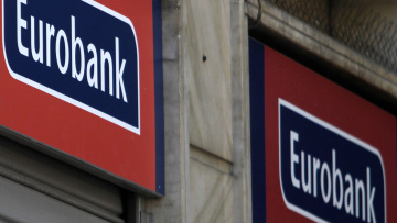 Κόντρα ΤΧΣ με Eurobank για την ανακεφαλαιοποίηση