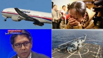 Malaysia Airlines, Boeing 777: Πόσο εύκολο είναι να βρεθεί το αεροσκάφος-«φάντασμα»;