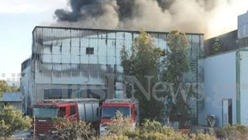 Ρέθυμνο: Πυρκαγιά σε εργοστάσιο της Creta Farms