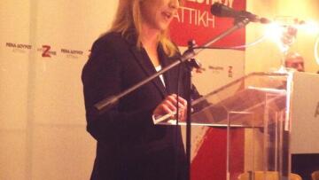 Παραιτείται από βουλευτής η Ρένα Δούρου