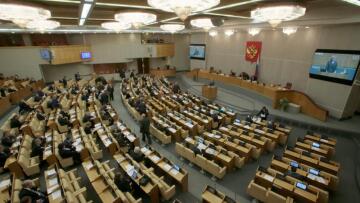 Σαρκαστικά απαντούν οι Ρώσοι βουλευτές στις κυρώσεις της Δύσης