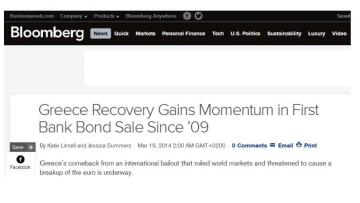 Bloomberg: Η επιστροφή της Ελλάδας στις αγορές είναι προ των πυλών