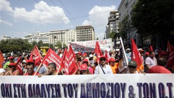 Δεύτερη ημέρα απεργιών στο Δημόσιο - Κινητοποιήσεις στο κέντρο