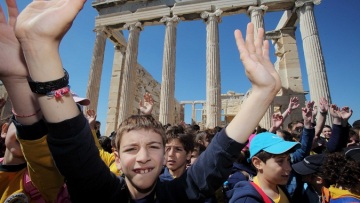 Παγκόσμια Ημέρα κατά του Ρατσισμού: Μήνυμα από 2.500 παιδιά