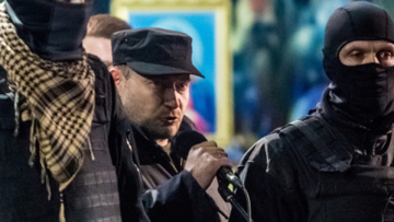 Ρωσία: Το Κίεβο παραχωρεί παιδικές κατασκηνώσεις σε νεοναζί για στρατιωτική εκπαίδευση