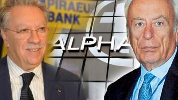 Ανοίγουν τα βιβλία προσφορών για αυξήσεις κεφαλαίου Alpha Bank και Πειραιώς 