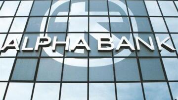 Alpha Bank: Στα 0,65 ευρώ η τιμή διάθεσης για τις νέες μετοχές 