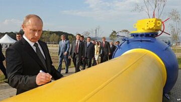 Ουκρανία: Δεν θα εισάγουμε ρωσικό φυσικό αέριο στην τιμή που ζητεί η Ρωσία