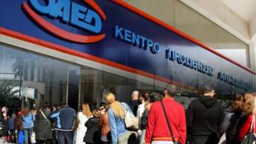 Περικοπές στις τριετίες για τους ανέργους 