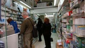 Φαρμακεία και ΜΗΣΥΦΑ: Όλες οι ρυθμίσεις που φέρνει η κυβέρνηση στη Βουλή