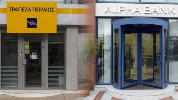 Bloomberg: Ψήφος εμπιστοσύνης στην Ελλάδα η άντληση κεφαλαίων Πειραιώς και Alpha
