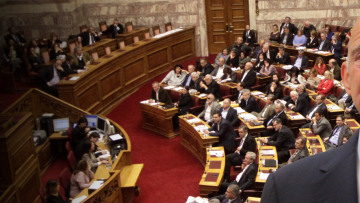  Όχι στο 2ο άρθρο για την ανακεφαλαιοποίηση τραπεζών από τον Γιώργο Παπανδρέου