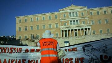 Συγκεντρώσεις διαμαρτυρίας κατά του πολυνομοσχεδίου έξω από τη Βουλή