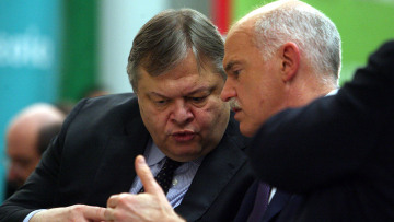 Τα οικονομικά του ΠΑΣΟΚ, εννοεί ως «εκκρεμότητες» του Γιώργου ο Βενιζέλος