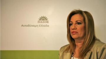 Φώφη Γεννηματά: «Δεν είναι ώρα τώρα να λύσουμε τους λογαριασμούς μας»