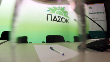 ΠΑΣΟΚ: Να παυθεί άμεσα ο Μπαλτάκος