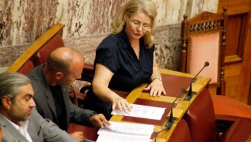 Βουλή: Ποιοι «διαφοροποιήθηκαν» επί της άρσης ασυλίας των βουλευτών της ΧΑ