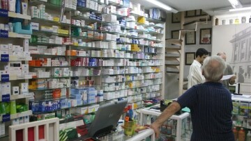 Όλο και πιο ακριβά τα φάρμακα για τους ασφαλισμένους του ΕΟΠΥΥ