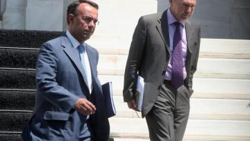 Κοινωνικό μέρισμα: Ποια είναι τα όρια εισοδήματος για άνεργους, έγγαμους και οικογένειες