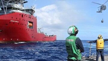 Βρήκαν επιπλέοντα αντικείμενα εκεί όπου «ακούγονται» τα μαύρα κουτιά