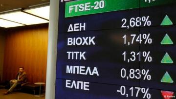 Süddeutsche Zeitung: Οι Έλληνες ξανάρχονται 