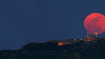 Αύριο στον ουρανό το «Ματωμένο Φεγγάρι» - Δοξασίες για το τέλος του κόσμου