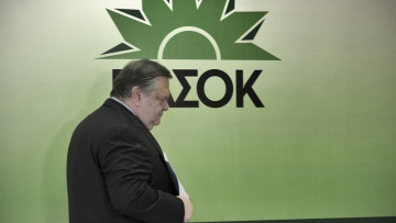 Οργή ΠΑΣΟΚ για τις διακηρύξεις Σαμαρά για τους αστέγους 