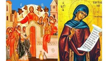 Μεγάλη Τρίτη: Το τροπάριο της Κασσιανής και η παραβολή των «Δέκα Παρθένων»