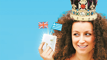 Κατερίνα Βρανά: Η stand up κωμικός τρώει «Φέτα με τη βασίλισσα»