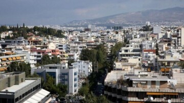 Αυτό είναι το τελικό σχέδιο για το φόρο υπεραξίας