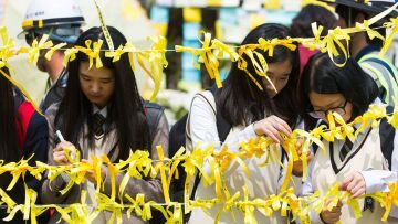 Ν. Κορέα: Μπέρδεψαν τις σορούς των μαθητών 