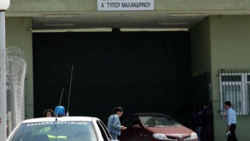 Κινητά και όχι βόμβα στις φυλακές Μαλανδρίνου