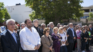 "Πειραιάς - Νικητής" στην θεμελίωση της Ραλλείου