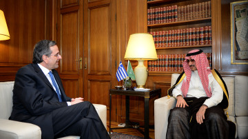 Τι συζήτησε ο Σαμαράς με τον Σαουδάραβα πρίγκιπα Αλαουαλίντ Μπιν Ταλάλ