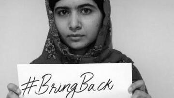 Νιγηρία: «Φέρτε πίσω τα κορίτσια μας» - Διεθνής εκστρατεία για την απελευθέρωση των κοριτσιών  