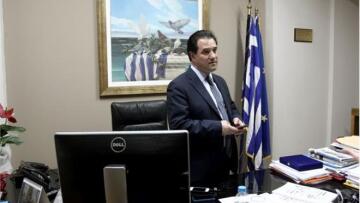 Κλειστά τα διαγνωστικά κέντρα για τους ασφαλισμένους του ΕΟΠΥΥ