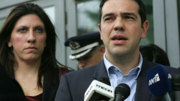 Τη «Μαύρη Βίβλο» της κυβέρνησης ετοιμάζει ο ΣΥΡΙΖΑ