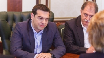 Τσίπρας: Αναπόσπαστο τμήμα της Ευρώπης η Ρωσία