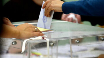 Δείτε πόσους σταυρούς βάζουμε σε δημοτικές και περιφερειακές