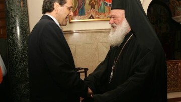 Ο Σαμαράς ευχαρίστησε τους Μητροπολίτες για το φιλανθρωπικό τους έργο
