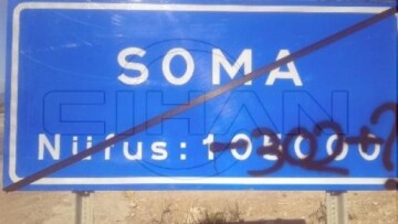 Τουρκία: Οργή λαού κατά Ερντογάν για την τραγωδία στη Σόμα