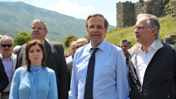 Σαμαράς από Ιωάννινα: Μέρη όπως η Δωδώνη πρέπει να τα κεφαλαιοποιήσουμε