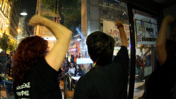 Και στον Άρειο Πάγο δικαιώθηκαν οι καθαρίστριες